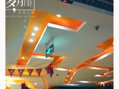 -金色印象·4K影院式足体养生(杨家坪西郊店)