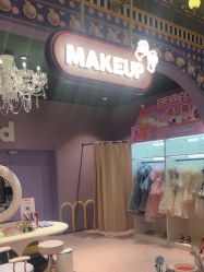 -meland亲子乐园(深圳领展中心城店)