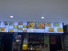 -新疆大盘鸡·十八年老店