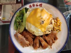 -港爺茶檔·茶餐厅(东晓南路店)