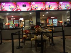 -保利国际影城杭州中南店