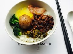 -太麻里文创咖啡馆(创意设计中心店)