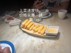 -東大方(武康千秋广场店)