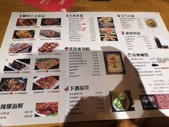 -腰子哥烤串(石佛营炫特店)