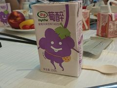 -北京西国贸大酒店