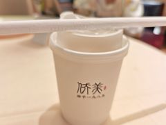 -侨美食家·粤菜(体育西路店)