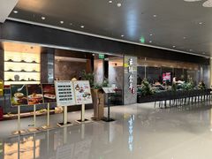 -云锦壹号·淮扬宴(徐汇万科店)