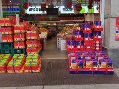 -水果地带(中航国际店)