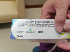 -百汇医疗健康管理与出国体检中心