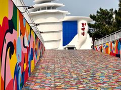 -北戴河碧螺塔海上酒吧公园