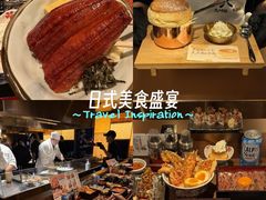 -上海尚嘉中心