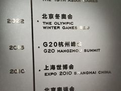 -万事利丝绸(杭州大厦店)