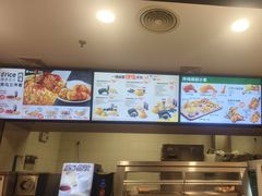 -德克士(肥城新华商场店)