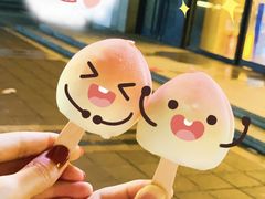 -新世界百货(顺义店)