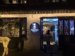 -蜜桃花开·中西融合菜E&W(南长街店)