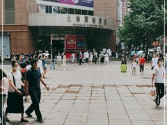 -上海置地广场(南京东路店)