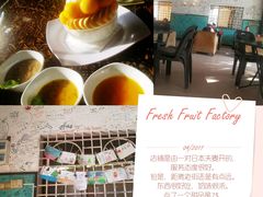 -Fresh Fruit Factory - Fruit Cuisine Restaurant