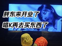 -金光华广场