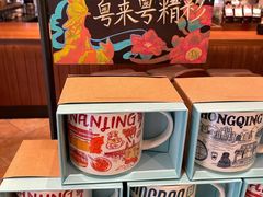 -星巴克臻选(广州沙面店)
