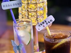 -喜鹊音乐酒馆(西街店)