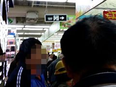android_upload_pic-利群商厦(台东店)