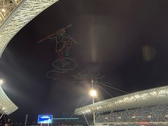 -连云港市体育中心体育场