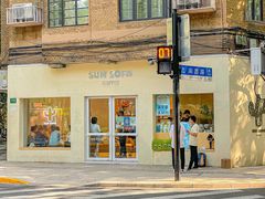 -GODIVA(王府井apm店)