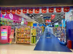 -玩具反斗城(万象汇店)