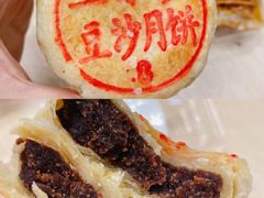 -光明邨大酒家(淮海路店)