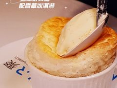 -AZUR聚(香格里拉饭店)