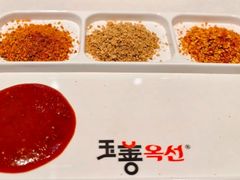 -玉善烧烤串城(长春总店)