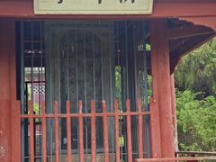 -南阳卧龙岗武侯祠