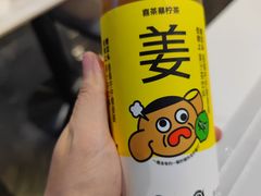 -星漾里•SPA•足道•按摩•养生(吕厝店)
