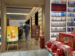 -瑞幸咖啡(龙岗万达广场店)