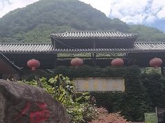 -藏龙百瀑风景区