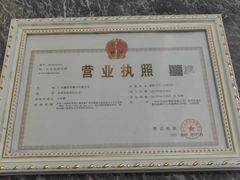 -威蒂斯国际健身游泳会所(东莞庄路店)