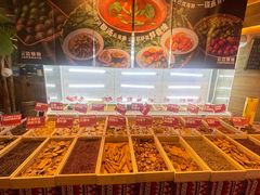 -火塘云南烧烤大排档