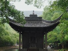 -兰亭风景区