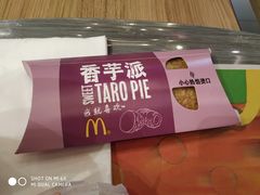 -麦当劳(南后街店)