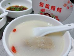 -海底捞火锅(凯德广场店)