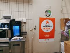 -奈雪的茶(皇庭广场店)