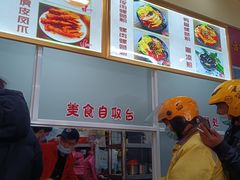 -柳大厨螺蛳粉(人民路总店)
