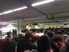-金科路(地铁站)