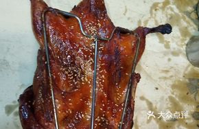 Hand-Torn Roast Duck