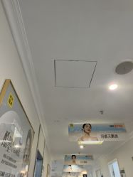 -深圳阳光医疗美容医院·旗舰店
