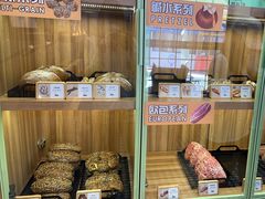 -野上麦田(中贸广场店)