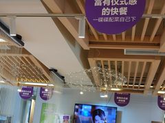 -过桥缘·过桥米线(大华虎城嘉年华店)