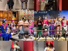 -迪庆藏族自治州博物馆