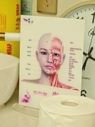 -金圣医疗美容
