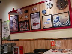 -崎玉烧·寿司料理(石井国际店)